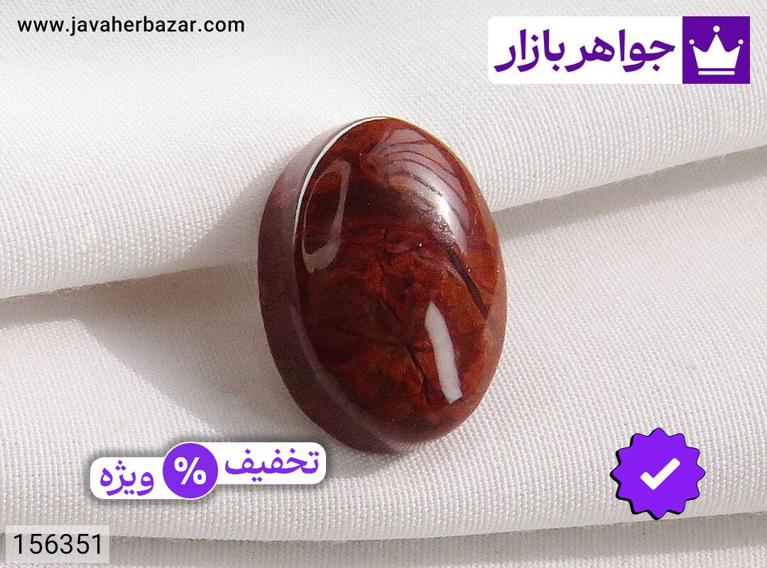 نگین عقیق خزه ای زیبا و خوشرنگ