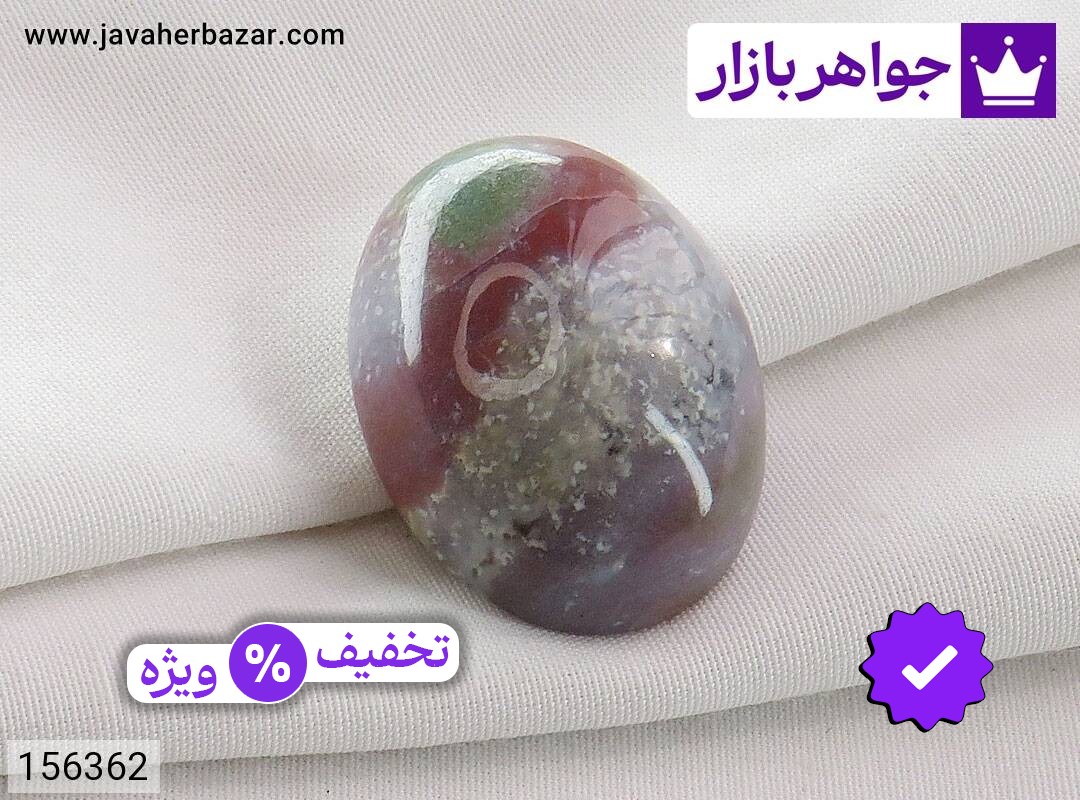 نگین عقیق خزه ای زیبا با تراش دامله