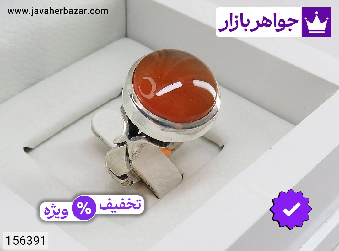 انگشتر نقره عقیق یمنی نارنجی پرتقالی مردانه دست ساز