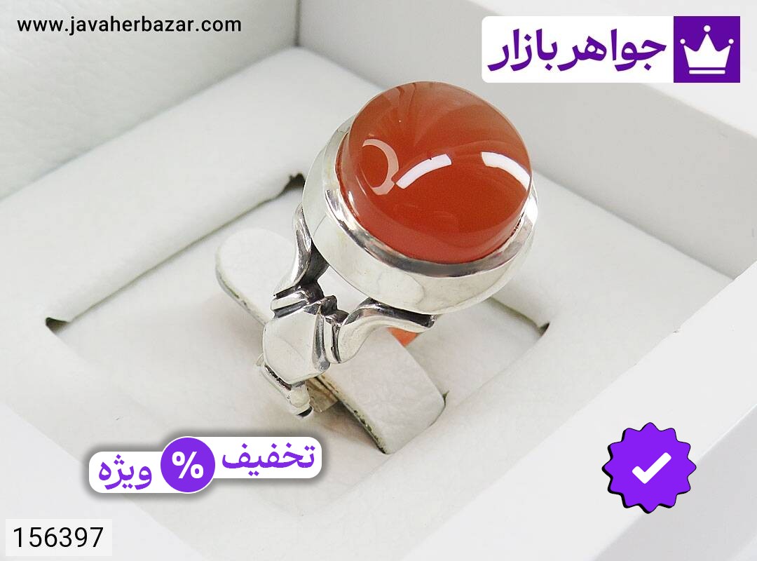 انگشتر نقره عقیق یمنی نارنجی لوکس مردانه