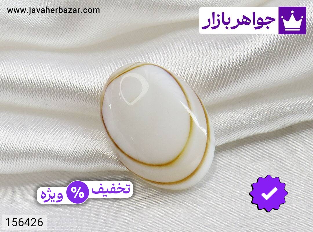 نگین عقیق سلیمانی با طرح زیبا