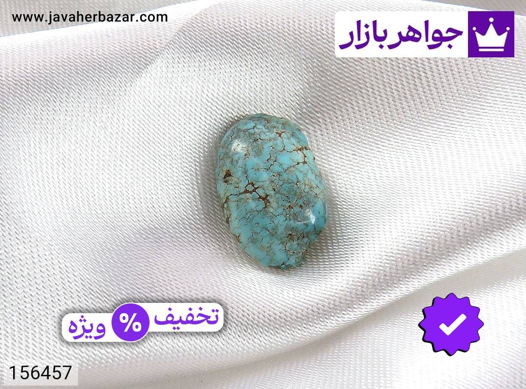 نگین فیروزه نیشابوری نگین فیروزه نیشابوری خوش نقش