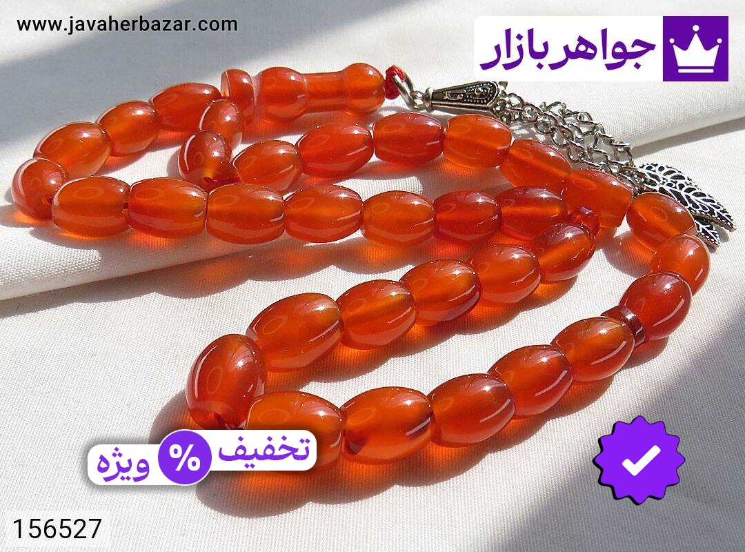 تسبیح عقیق یمنی قرمز 33 دانه پرتقالی
