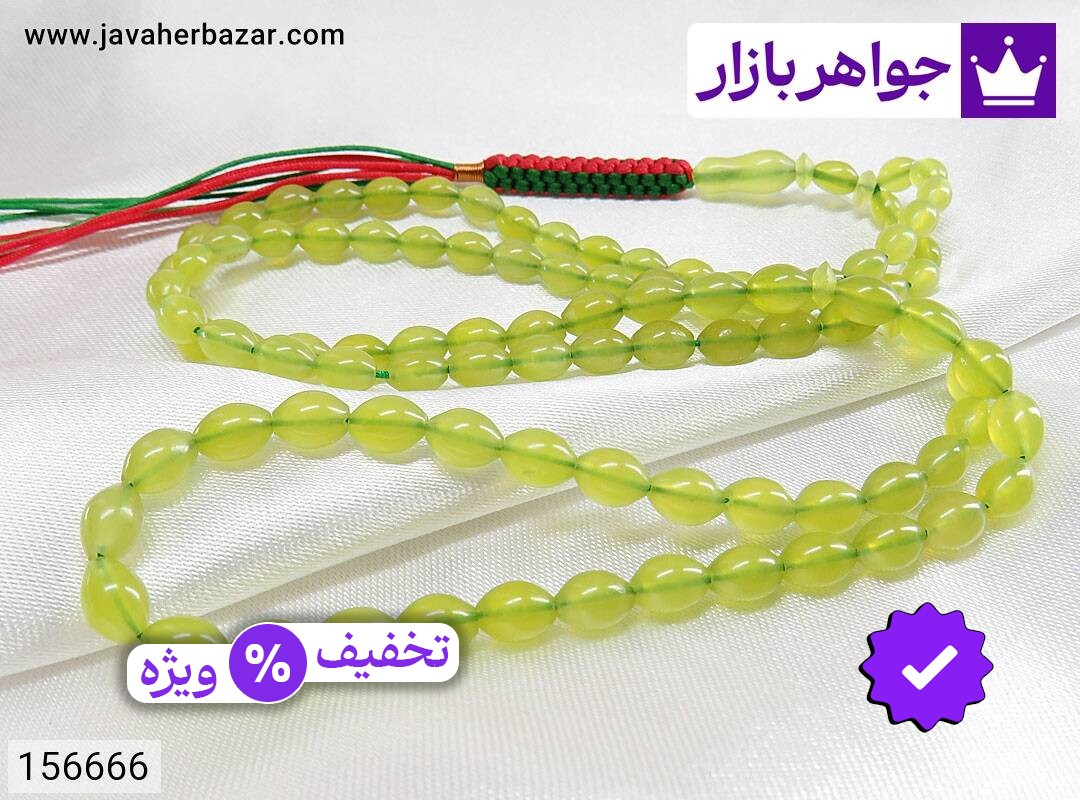 تسبیح شاه مقصود افغان 101 دانه سوپرلوکس