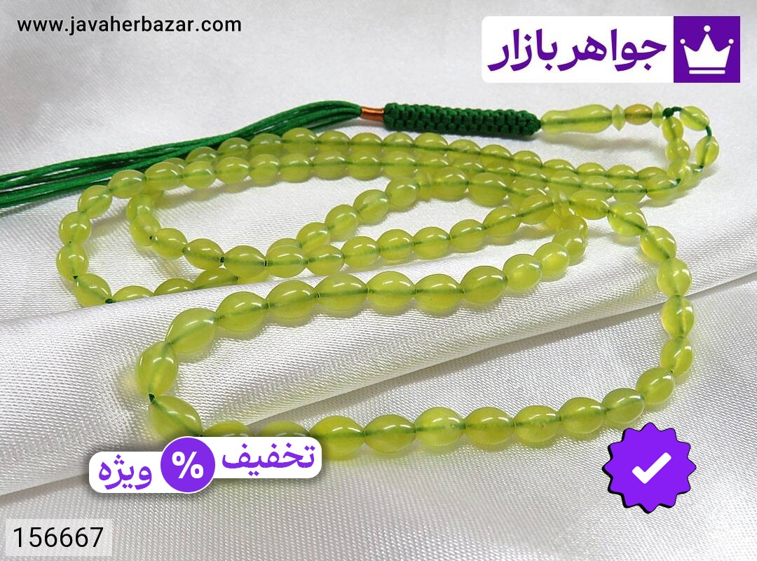 تسبیح شاه مقصود افغان 101 دانه درجه یک لوکس