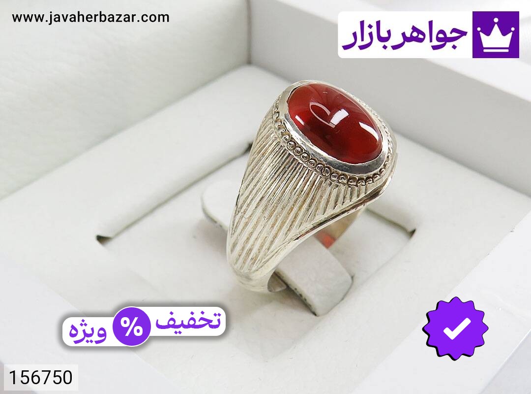 انگشتر نقره عقیق یمنی قرمز دامله خاص مردانه دست ساز