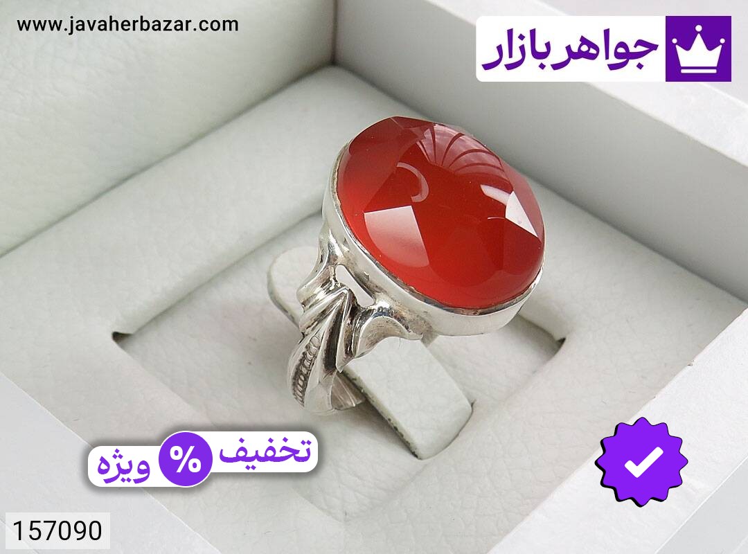 انگشتر نقره عقیق یمنی قرمز پشت بسته حرز دار ارزشمند مردانه دست ساز