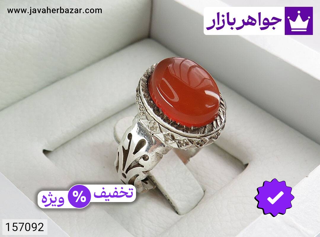 انگشتر نقره عقیق یمنی نارنجی شبکه کاری هنری مردانه