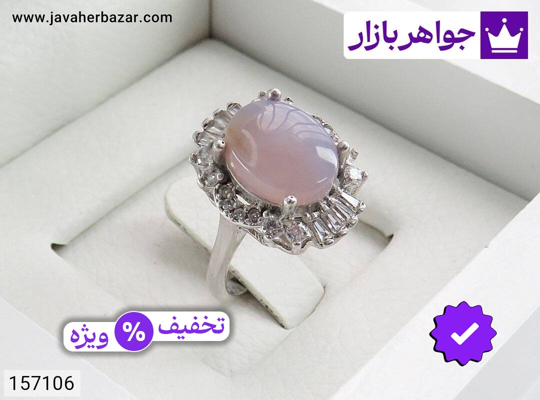 انگشتر نقره عقیق یمنی کبود طرح درسا زنانه