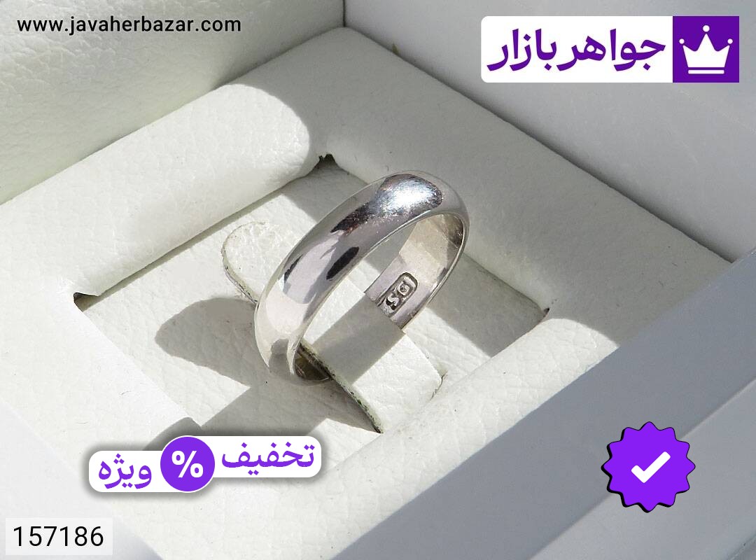 حلقه ازدواج نقره ساده سایز 51 زنانه