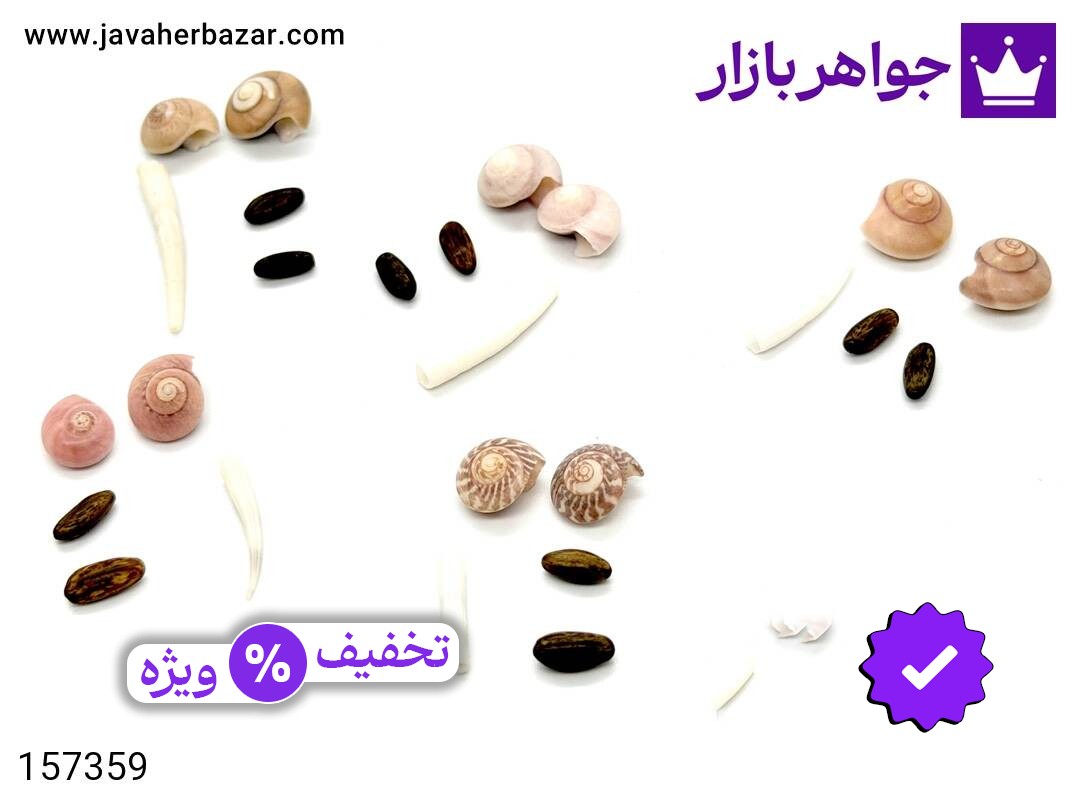 نگین صدف مهره مار 5 تایی