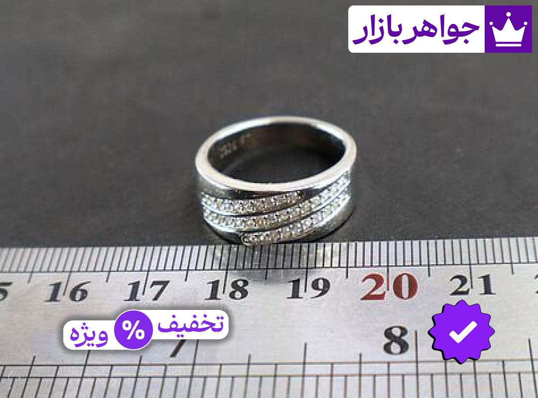 حلقه ازدواج نقره جواهری