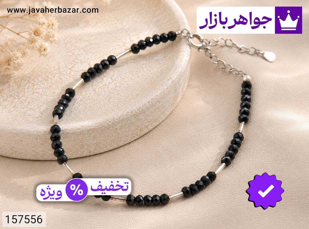 دستبند نقره بی نظیر زنانه