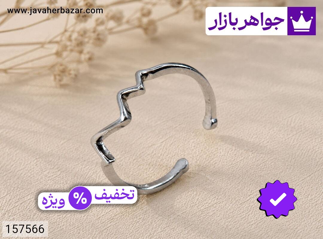 انگشتر نقره طرح ضربان قلب زنانه