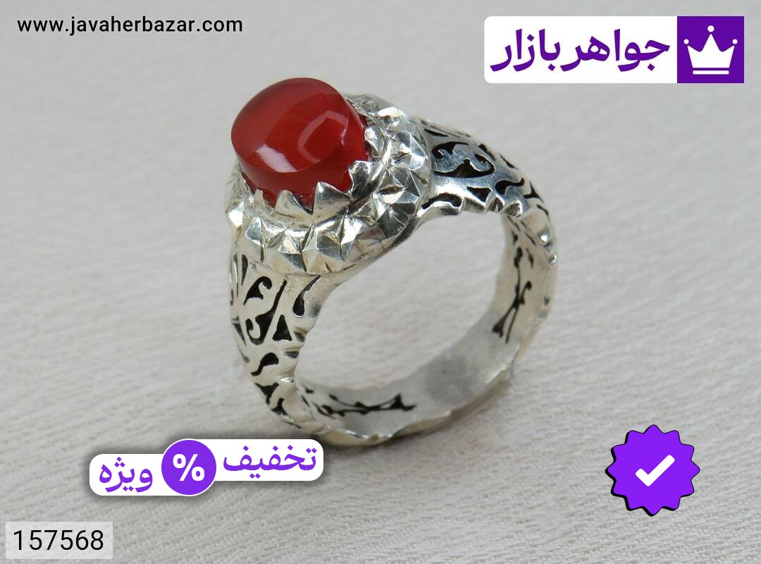انگشتر نقره عقیق یمنی زیبا مردانه دست ساز