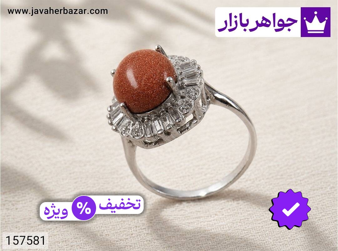 انگشتر نقره دلربا طرح طناز زنانه
