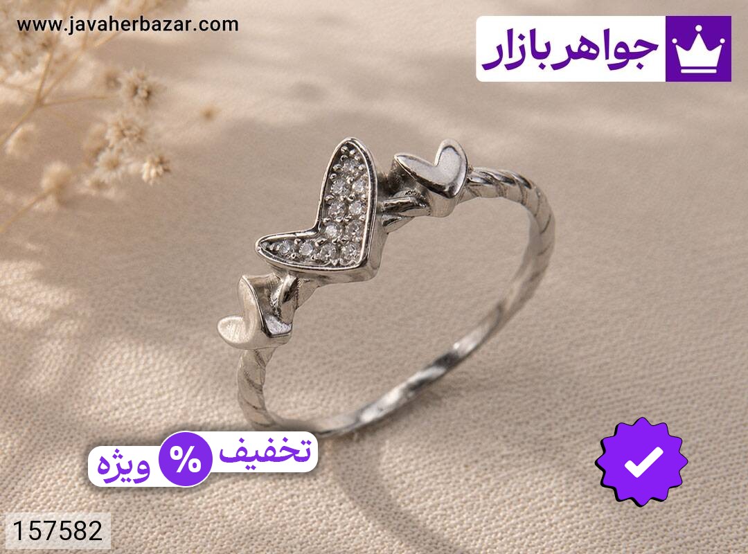 انگشتر نقره طرح کیمیا زنانه