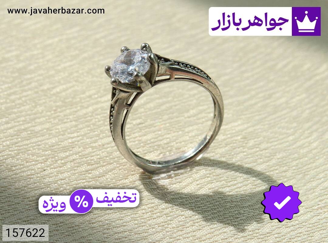 انگشتر نقره زیبا زنانه