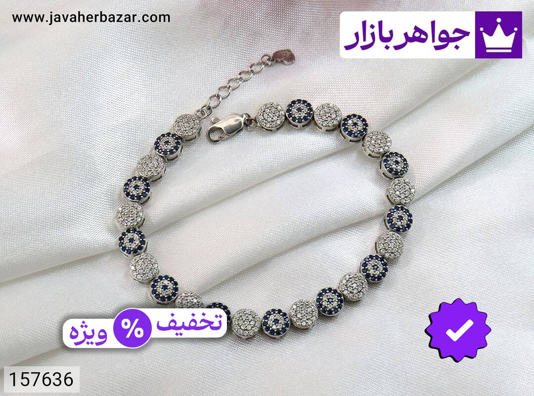 دستبند نقره طرح چشم زخم شیک زنانه