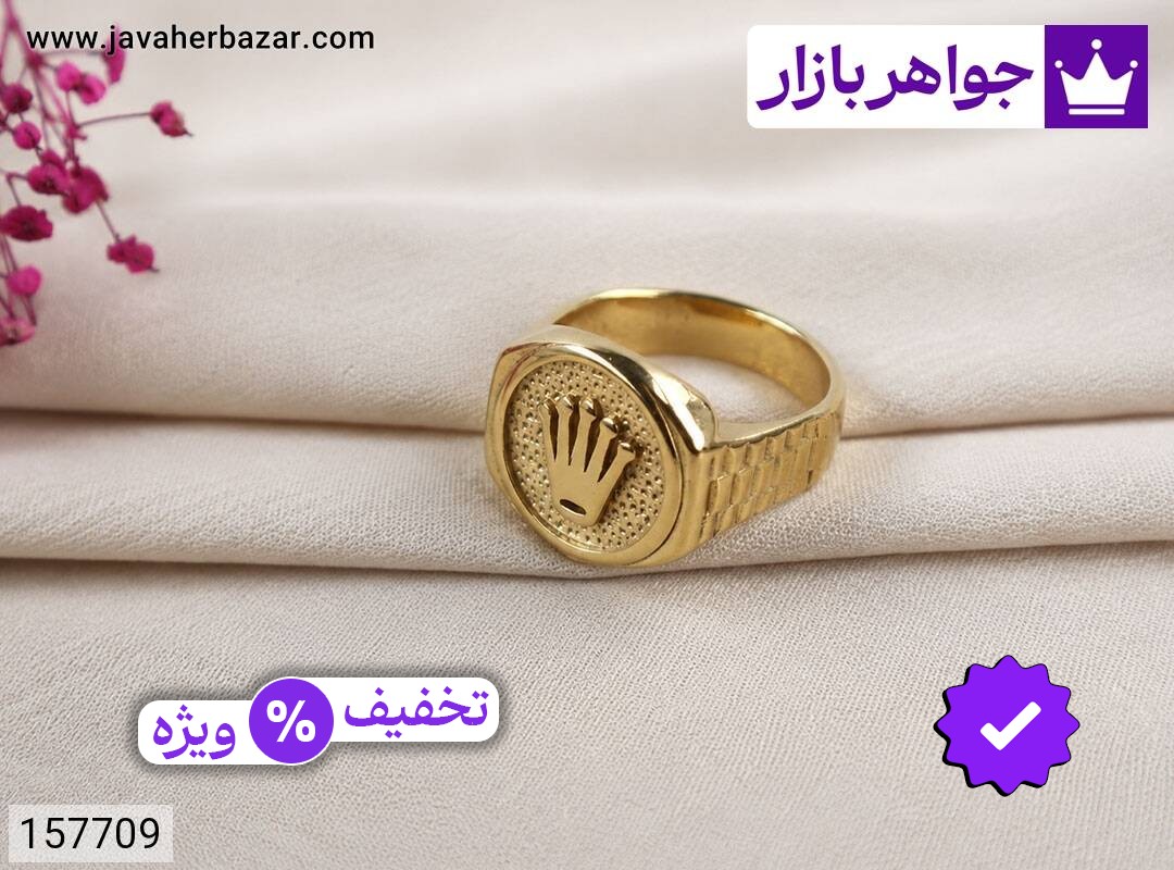 انگشتر استیل خاص مردانه
