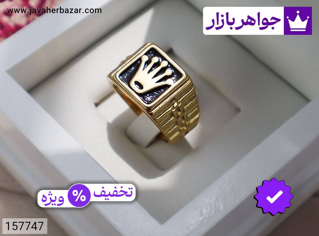 انگشتر استیل شیک 62 استاندارد مردانه