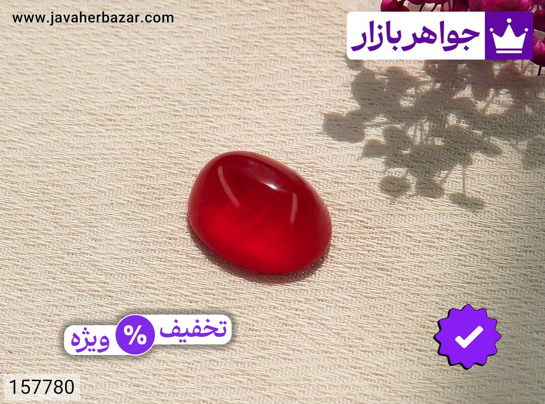 نگین عقیق یمنی قرمز