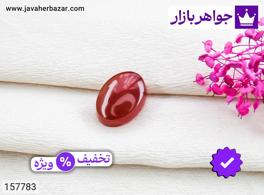 نگین عقیق یمنی زیبا