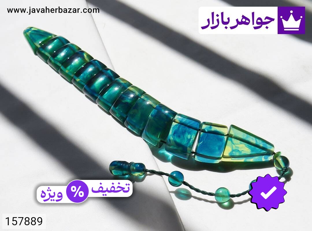 تسبیح سندلوس 13 دانه زیبا
