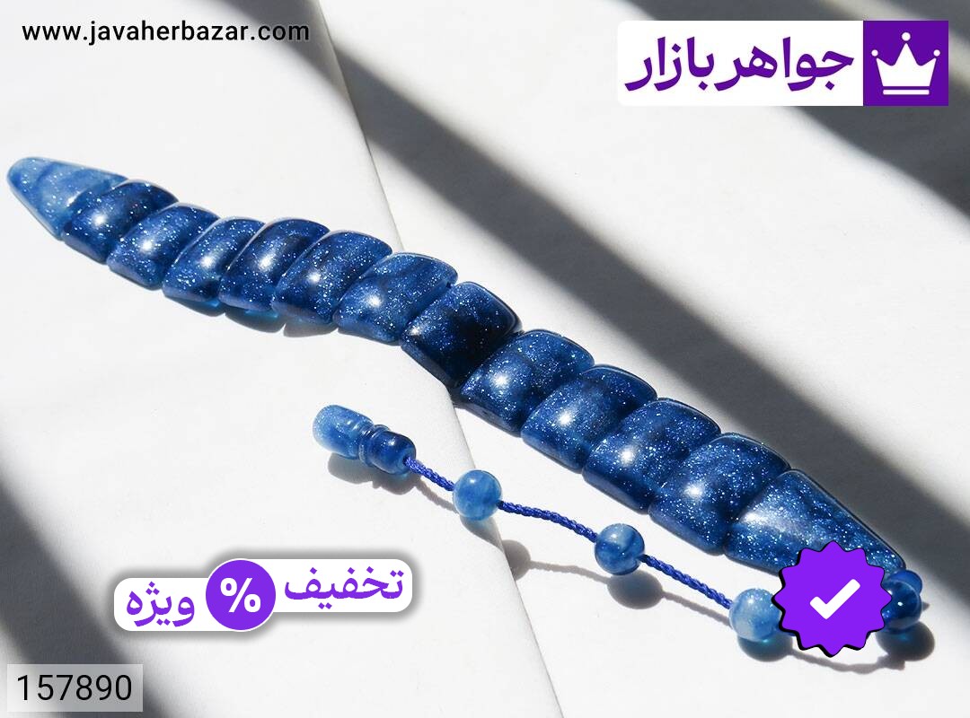 تسبیح سندلوس 13 دانه خوشرنگ
