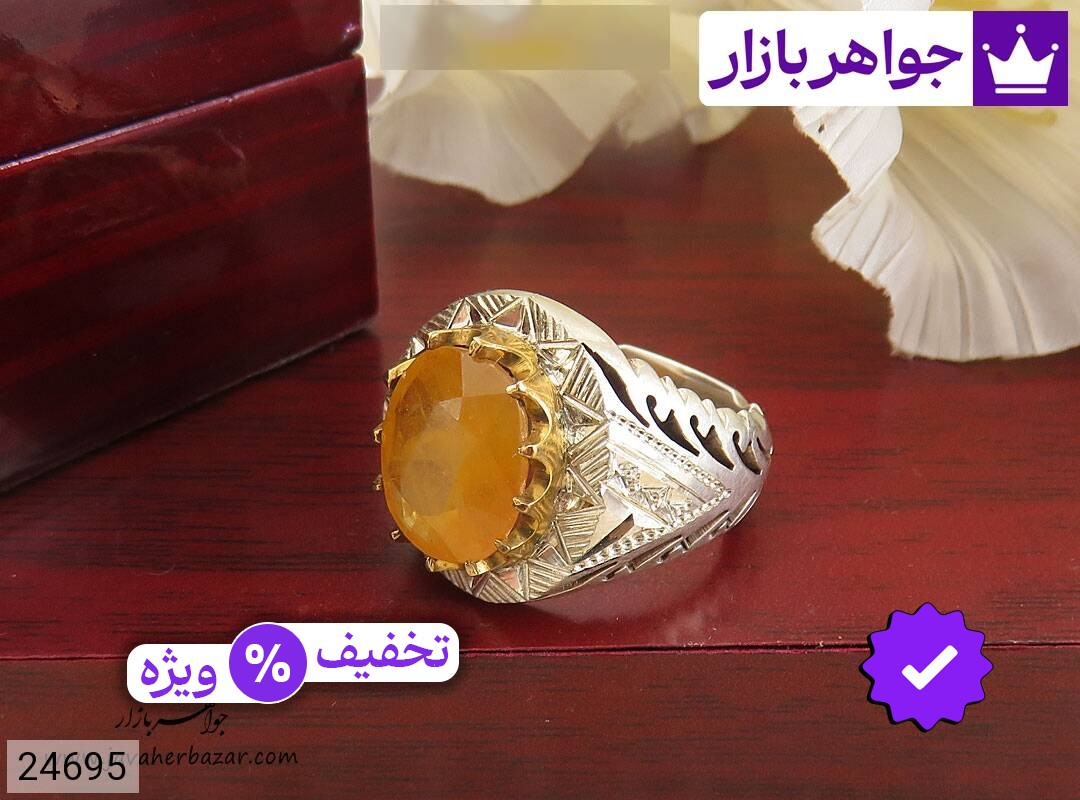 انگشتر نقره یاقوت آفریقایی زرد طرح لوکس مردانه دست ساز
