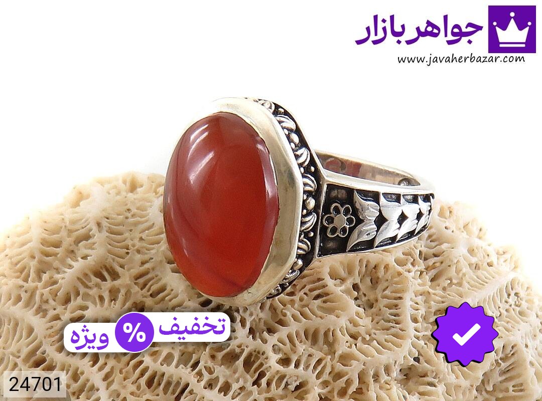 انگشتر نقره عقیق یمنی طرح آریا مردانه