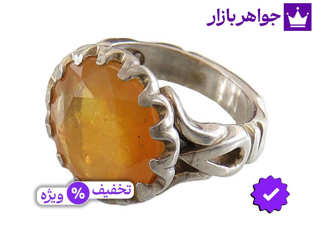 انگشتر نقره یاقوت زرد درشت مردانه