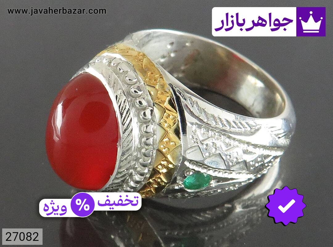 انگشتر عقیق یمنی و زمرد مردانه انگشتر نقره عقیق یمنی و زمرد مرغوب اشرافی مردانه دست ساز
