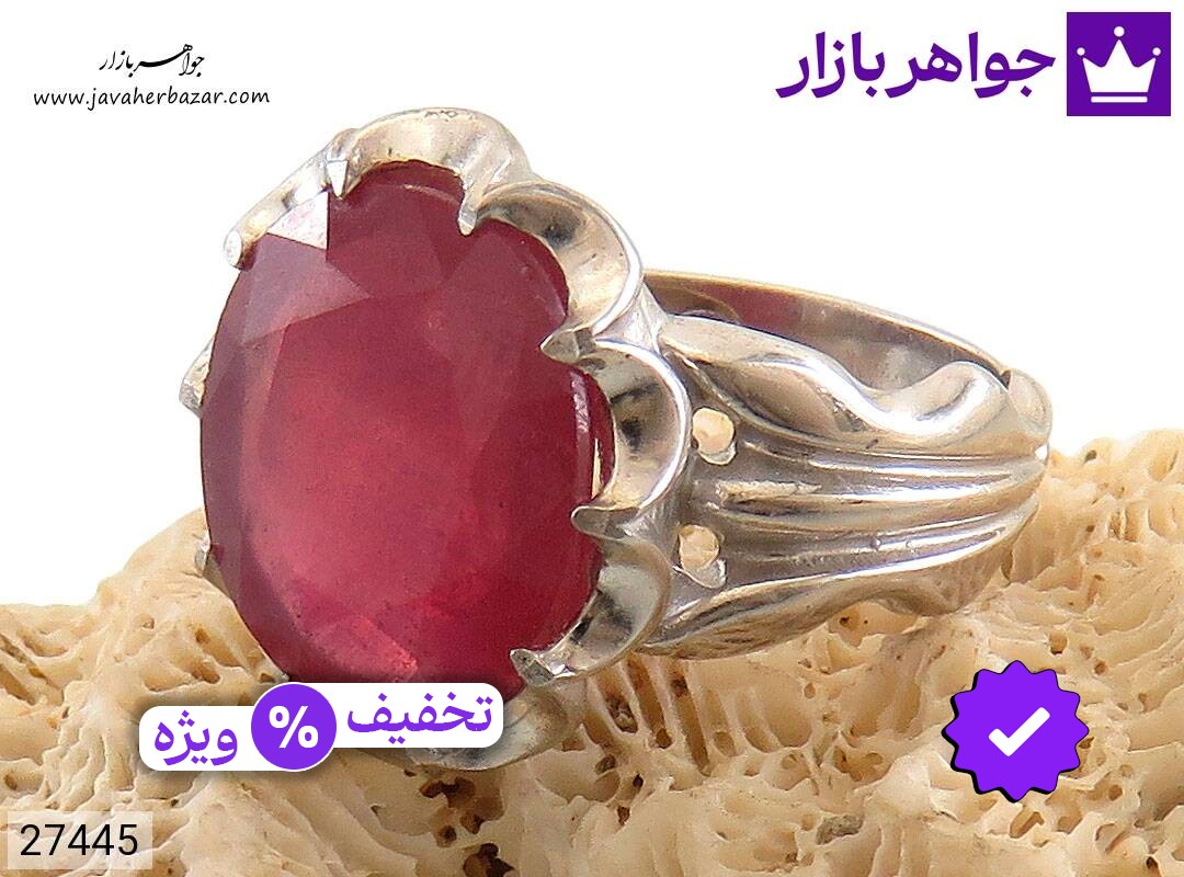 انگشتر نقره یاقوت قرمز سرخ درشت خوش رنگ مردانه