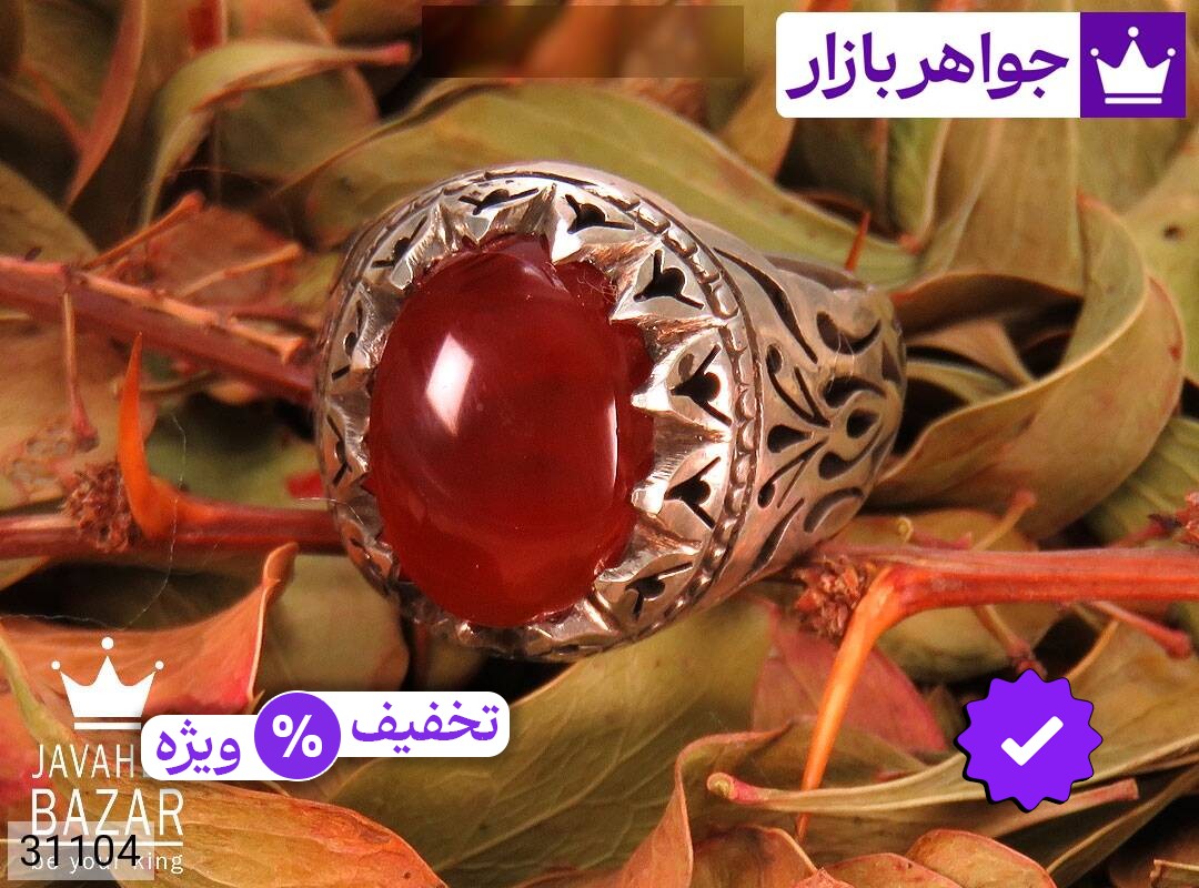 انگشتر نقره عقیق یمنی قرمز شبکه ای مردانه دست ساز
