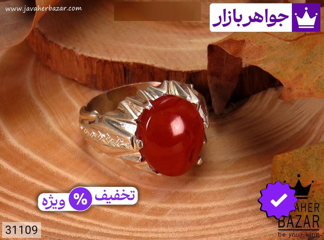 انگشتر نقره عقیق یمنی قرمز مرغوب مردانه دست ساز