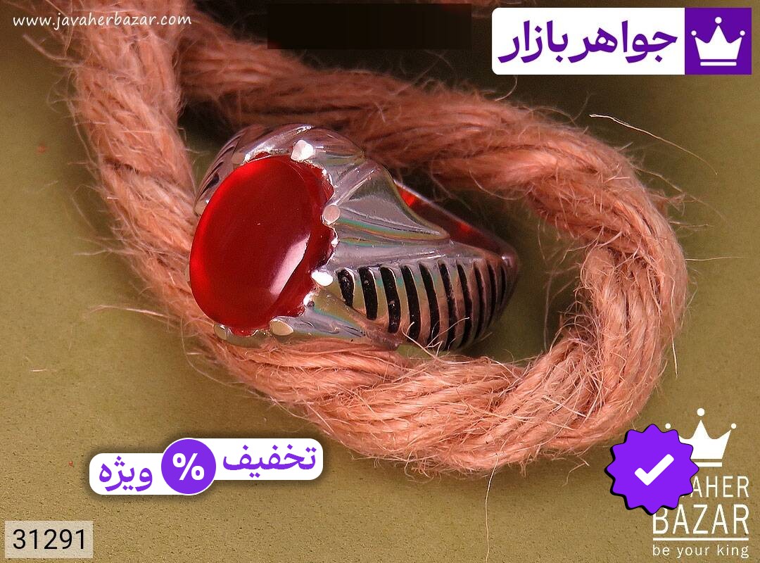 انگشتر نقره عقیق یمنی قرمز زیبا مردانه