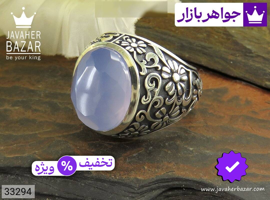 انگشتر نقره عقیق یمنی کبود خوش نقش فاخر مردانه