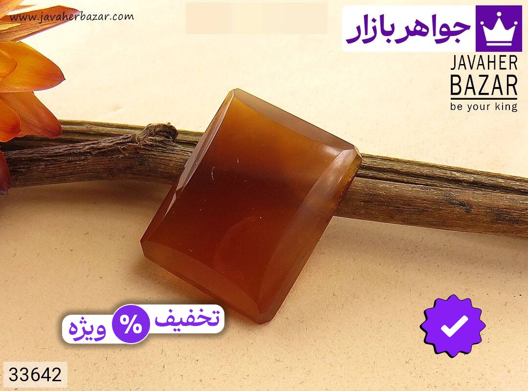 نگین عقیق یمنی نارنجی چهار گوش