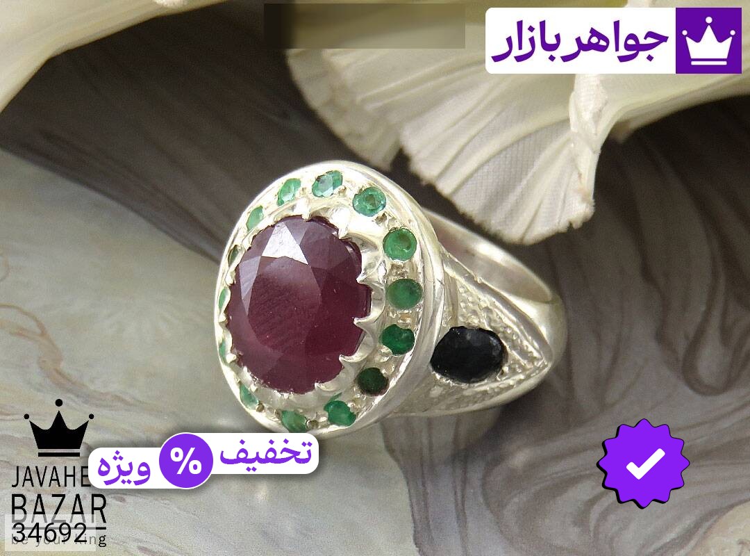 انگشتر زمرد زامبیا و یاقوت آفریقایی مردانه انگشتر نقره زمرد زامبیا و یاقوت آفریقایی سلطنتی مردانه دست ساز