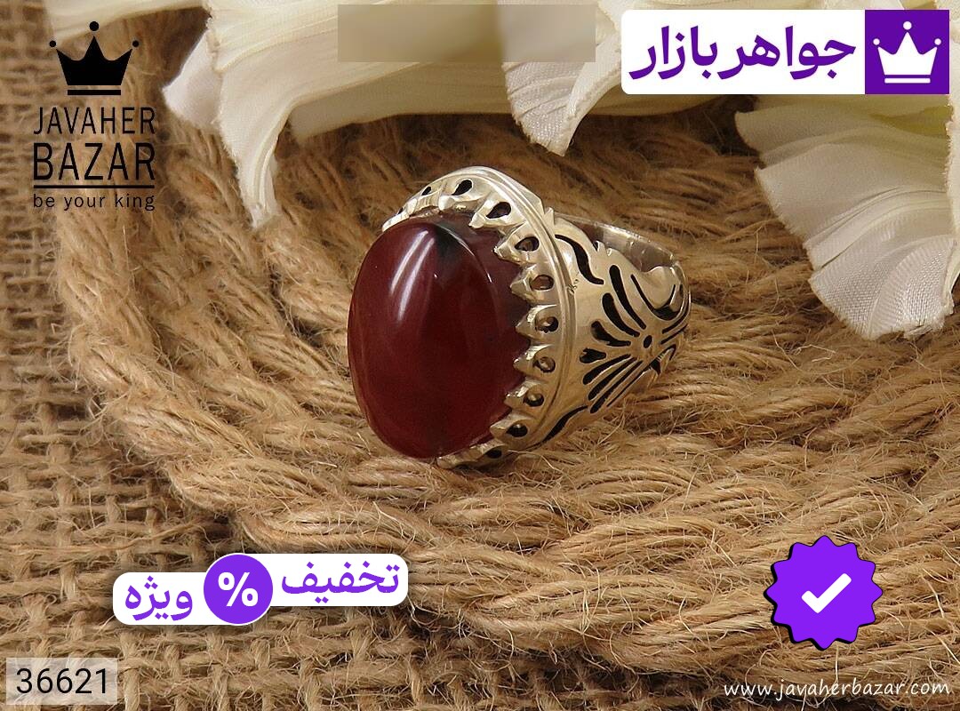 انگشتر نقره عقیق یمنی قرمز طرح شاهانه مردانه دست ساز