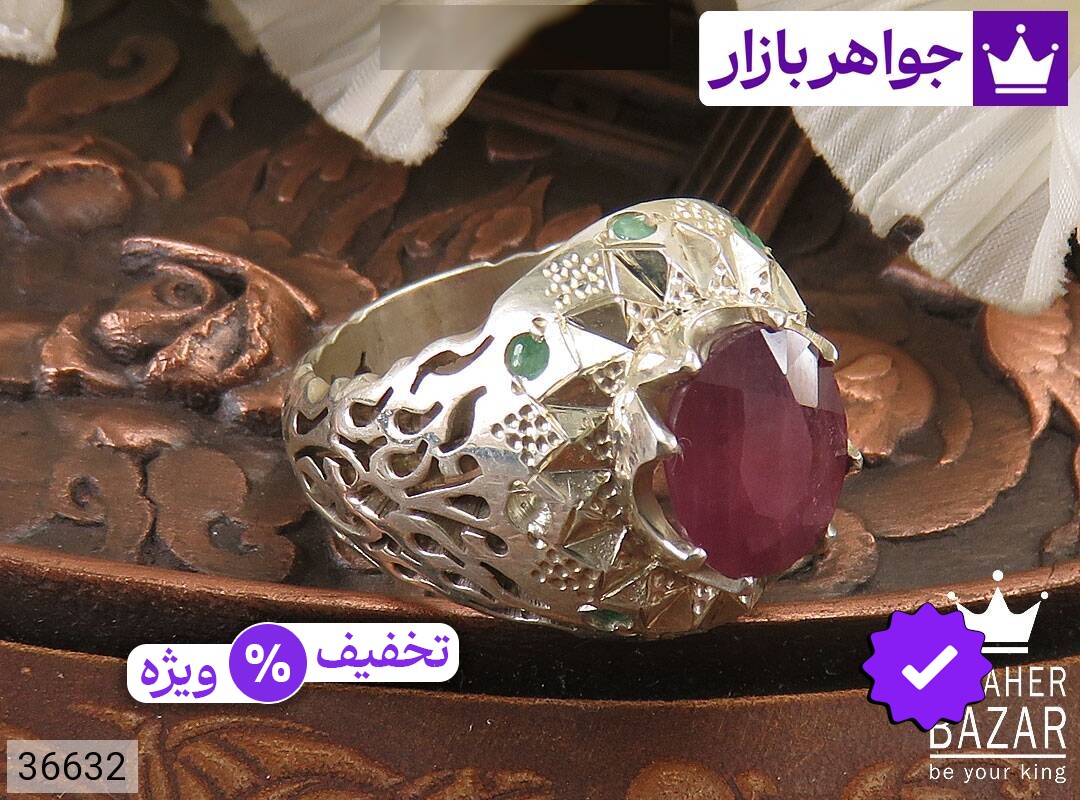 انگشتر نقره یاقوت آفریقایی و زمرد زامبیا شاهانه مردانه دست ساز