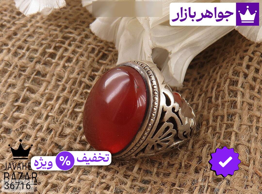 انگشتر نقره عقیق یمنی قرمز درشت اشرافی مردانه دست ساز
