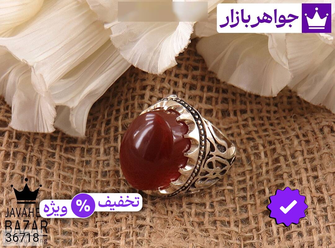 انگشتر نقره عقیق یمنی خوش نقش فاخر مردانه دست ساز