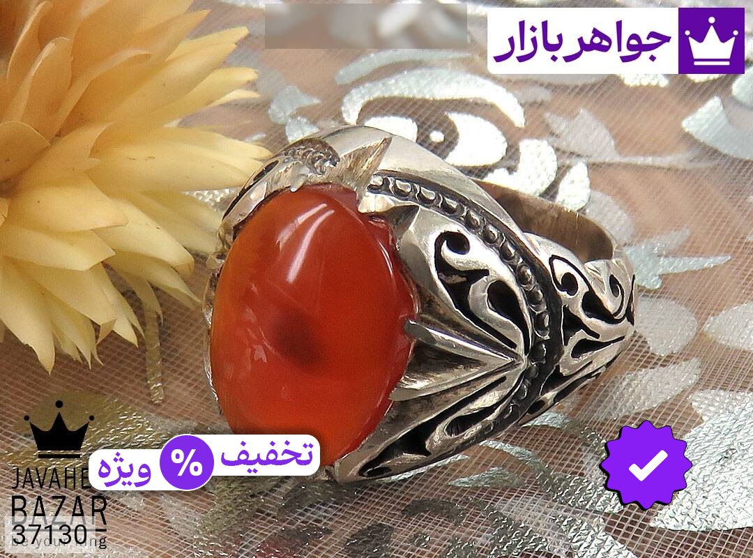انگشتر نقره عقیق یمنی نارنجی مرغوب مردانه دست ساز