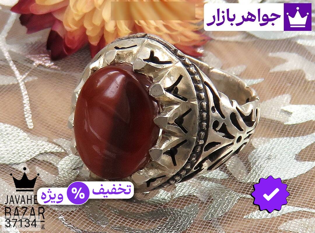 انگشتر عقیق یمنی مردانه انگشتر نقره عقیق یمنی خوش نقش فاخر مردانه دست ساز