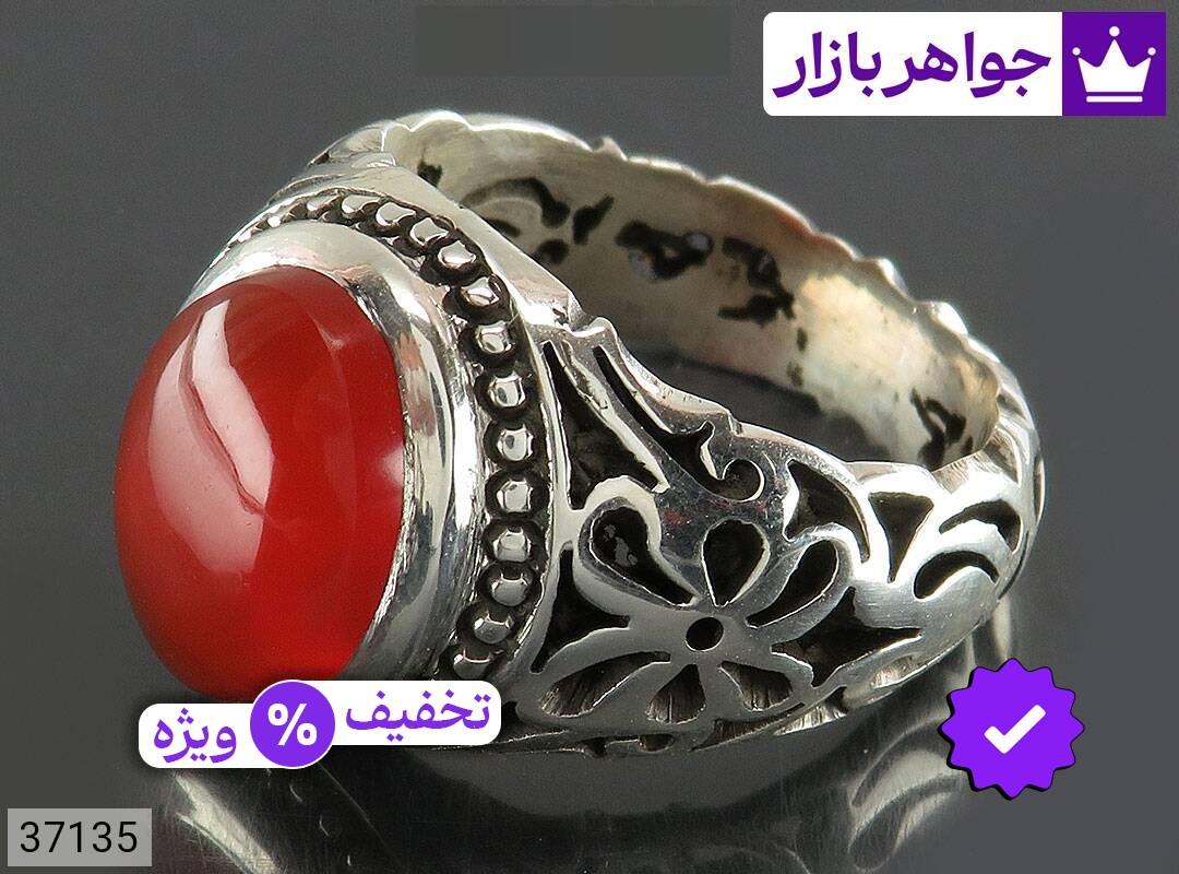 انگشتر نقره عقیق یمنی نارنجی شاهانه مردانه دست ساز