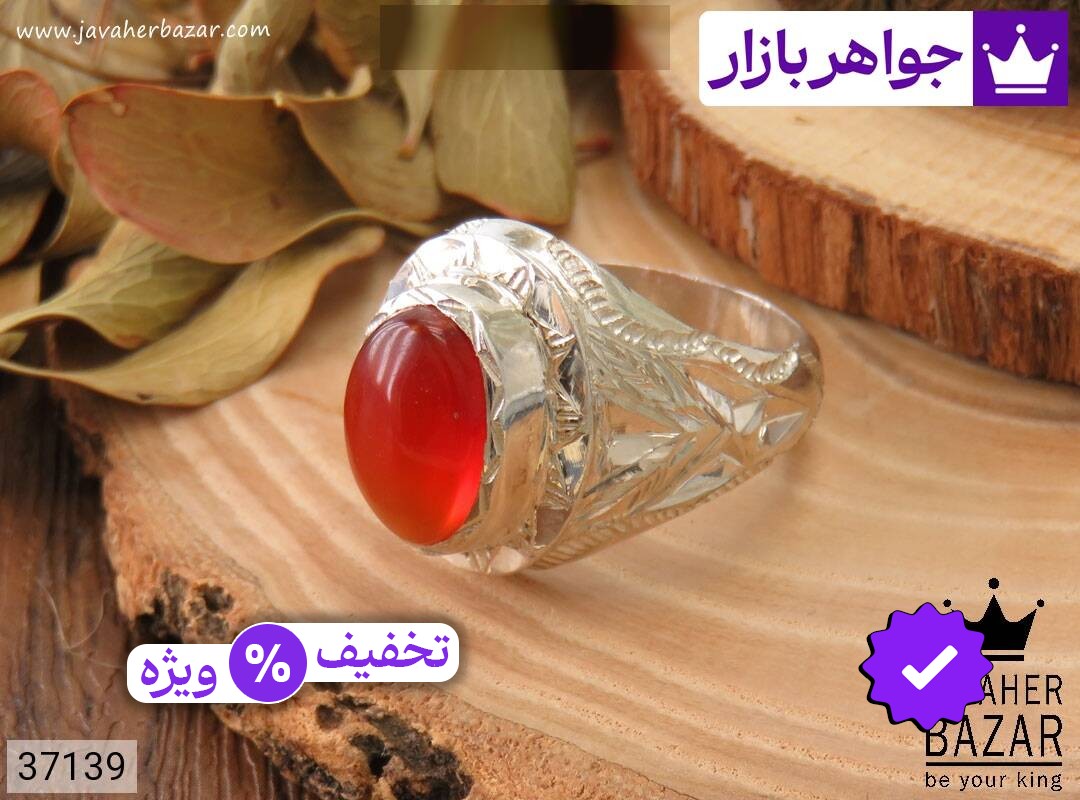انگشتر نقره عقیق یمنی قرمز سلطنتی مردانه دست ساز