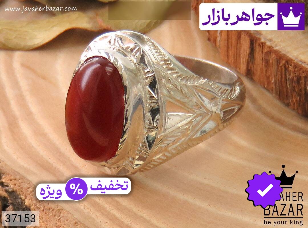 انگشتر نقره عقیق یمنی قرمز طرح سلطنتی مردانه دست ساز