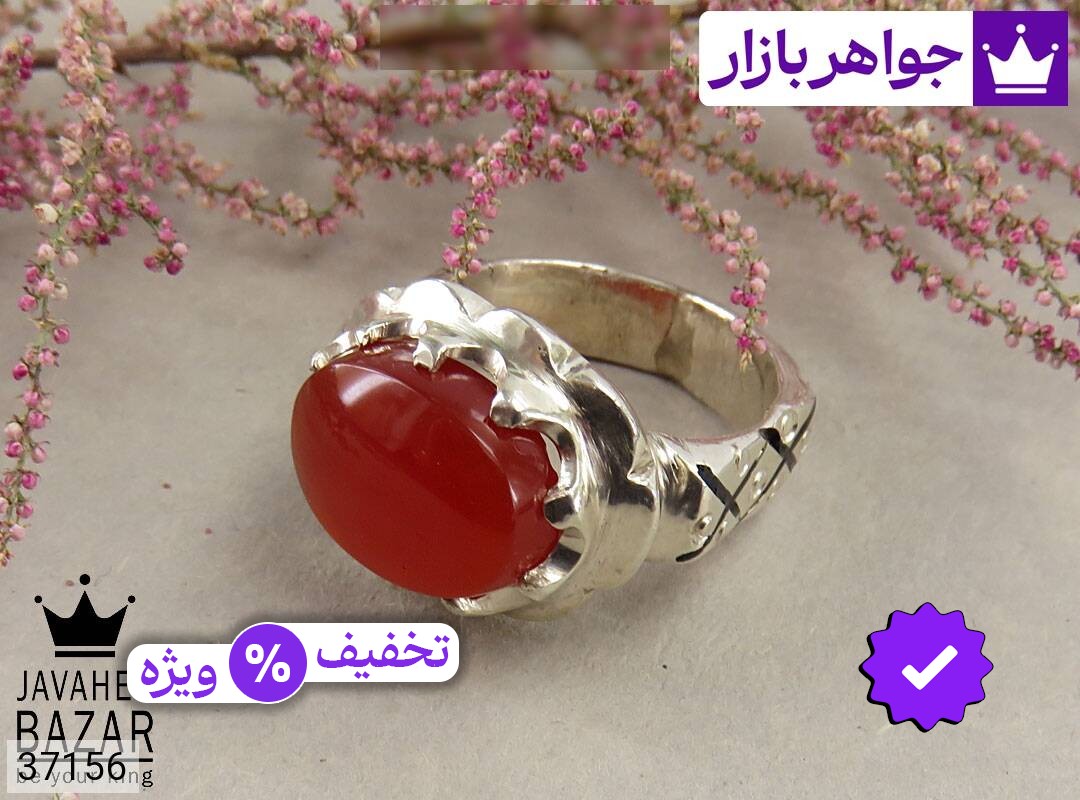 انگشتر نقره عقیق یمنی قرمز طرح صفوی مردانه دست ساز